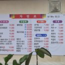 기적의도서관1길 이미지