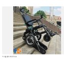 전동휠체어119 이미지