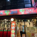 반포대로28길 71-9 이미지