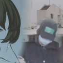 박*양 이미지