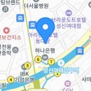 멜랑슈 이미지