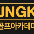 (주)삼성골프클럽 이미지