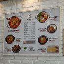 강순자옛맛김치찌개 이미지