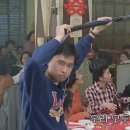 금옥만당 이미지