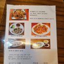실비집 이미지