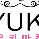 네일의 정석