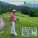 이수역 골프존 풀스크린 | 관악구 낙성대동 골프연습장 골프레슨 추천 정리 6곳