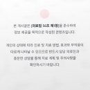 연세돌담치과의원