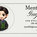 충북대학교 교육대학원 이미지