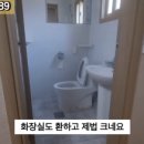 G1189 이미지