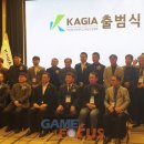 에이앤드에이엔터테인먼트