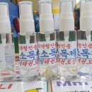 강림태권도장 이미지