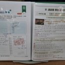 분당-수내-306 이미지