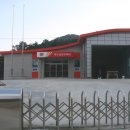 여수남면우체국 이미지