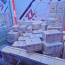 킹덤오락실 이미지