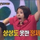 (주)명가마을