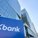 뉴고려통상 이미지