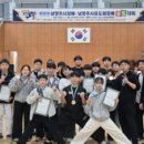 선인유도관(남수원점) 네이버블로그