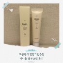 메디몬 | [율무크림추천] 부드러운 피부결 관리,모공관리,요철관리 메디율율무크림 영양크림추천