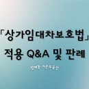 가은부동산중개 이미지