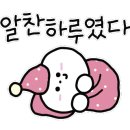 메르시마망 키즈카페 이미지