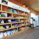 농업회사법인 주식회사 태신목장 예산지점 이미지