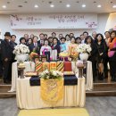 잔칫날 - 성남시 분당구 판교로 430 | 잔칫날