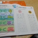 사파정병운동장 이미지