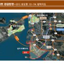 이든약국 이미지