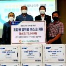 동두천농업협동조합 이미지