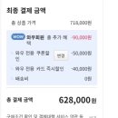 뉴PC클럽 이미지