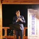 나를 찾아, 인문학 산책 이미지