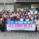 창2동 내외일보