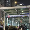 [강남속눈썹연장] 디온리뷰티 LED속눈썹연장 후기