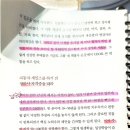 바이더서브