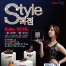 슈마커 이미지