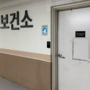 임신 34주차 용인 산후도우미 예약 후기 | 산모신생아 건강관리 신청방법, 등본·실거주지 다를 때 신청...