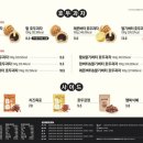 복호두 네이버블로그