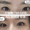 개봉역 버스정류소 이미지