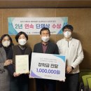 옥현중학교 이미지