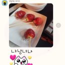 아이파크 PC방 이미지