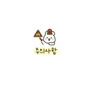 백영해운(주)