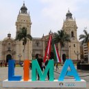 리마(LIMA) 이미지
