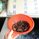 향토추어탕 이미지