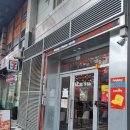 스마일문구분식 이미지