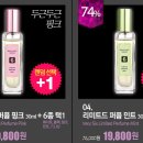 식스6 이미지