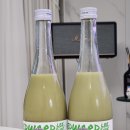 GS25 옥수점 | GS25 에드워드리 이균 말차막걸리 솔직 후기