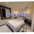 아리아호텔(신관) 이미지