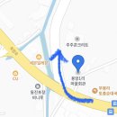 서정마을회관 이미지