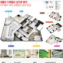 가경대원칸타빌 | 청주 남주동 대원칸타빌 분양 소식!